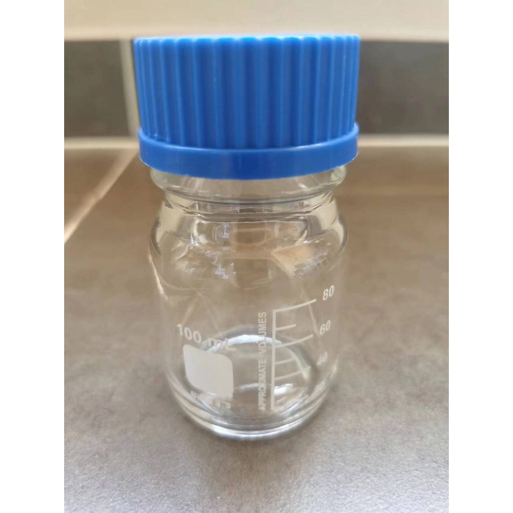 100ML/250ML/500ML PYREX Reagent Bottle Universal High Temperature