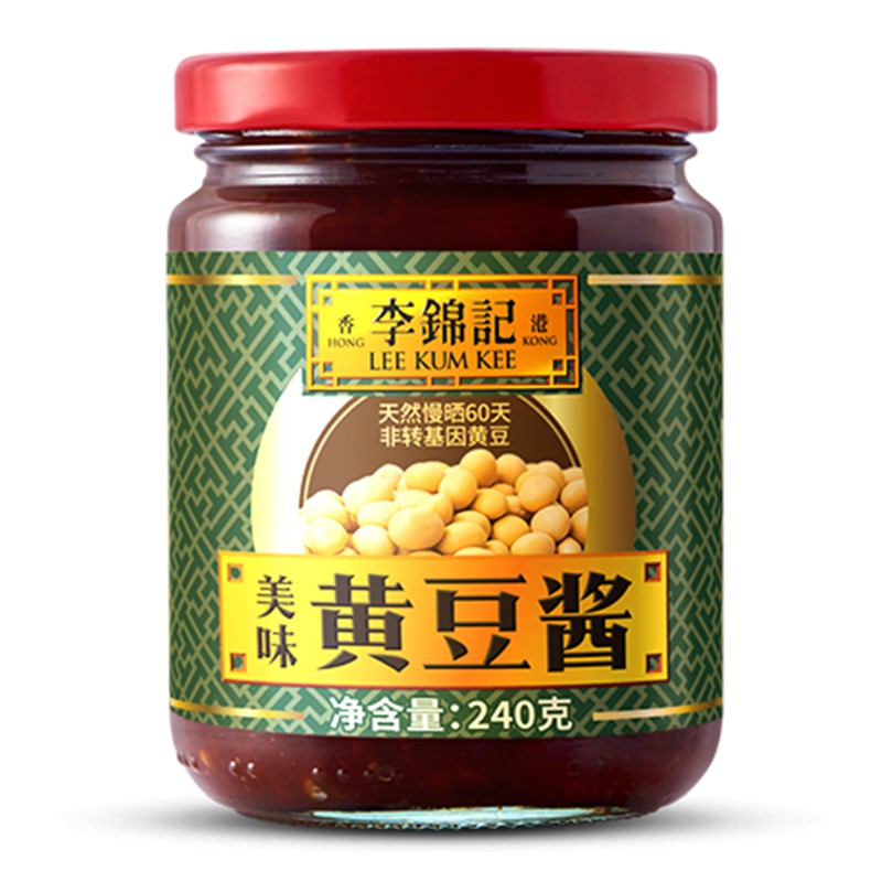 LEE KUM KEE SOY BEAN SAUCE 240G Lazada PH   90cb68ecf719e70a1e922532b003f3b1 