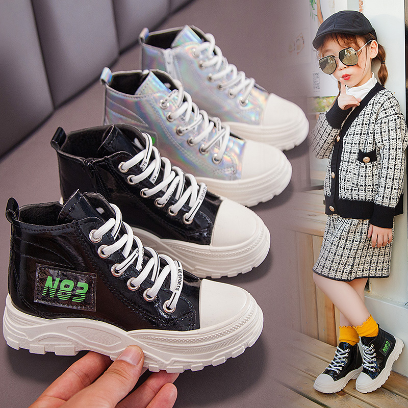 Kids Girls Boys Zipper High Top Casual PU Leather Sneakers Ankle Boots Shoes US