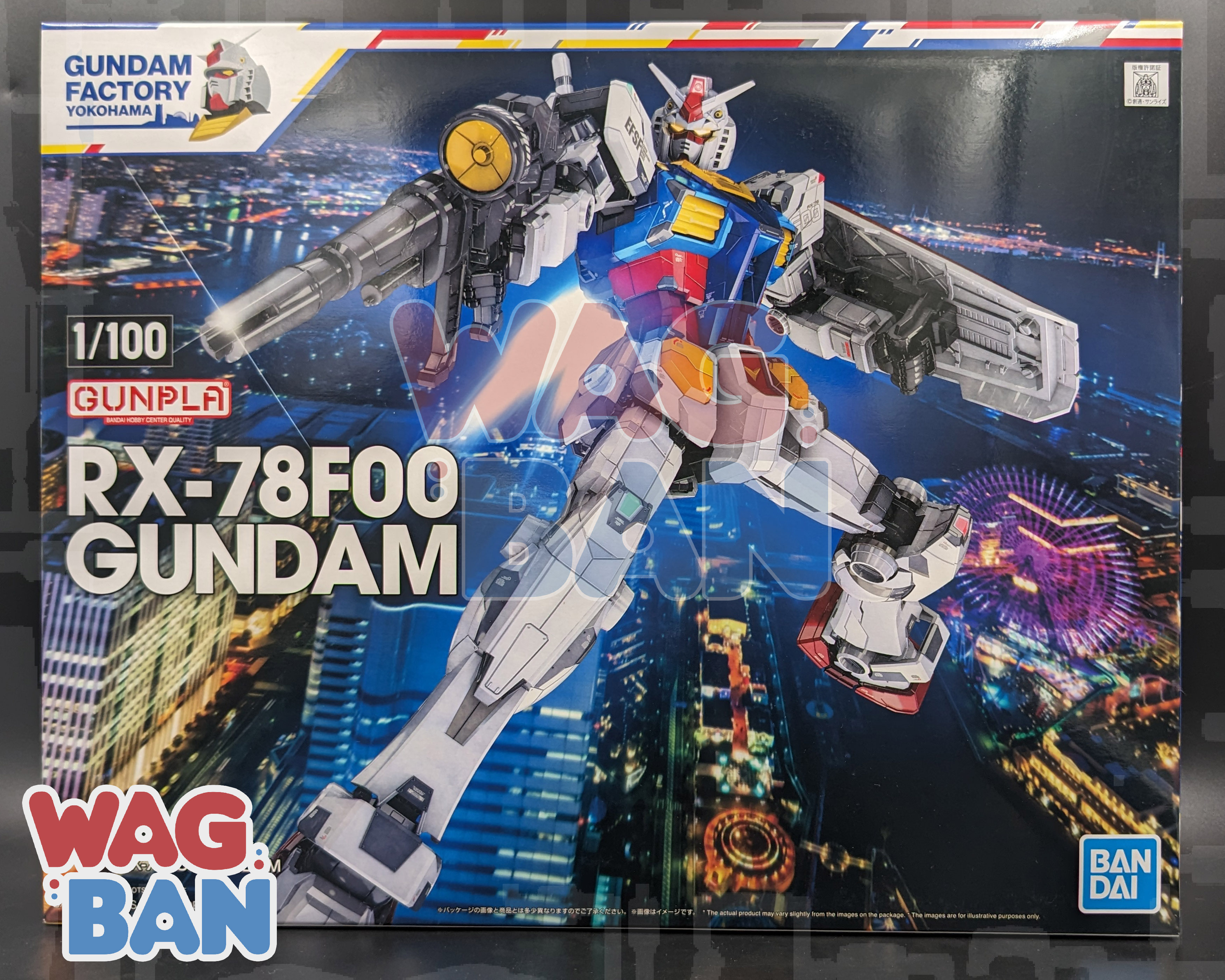 GUNDAM45FRGMT MG 1/100 RX78FRGMTfragment GUNDAM45FRGMT MG 1/100