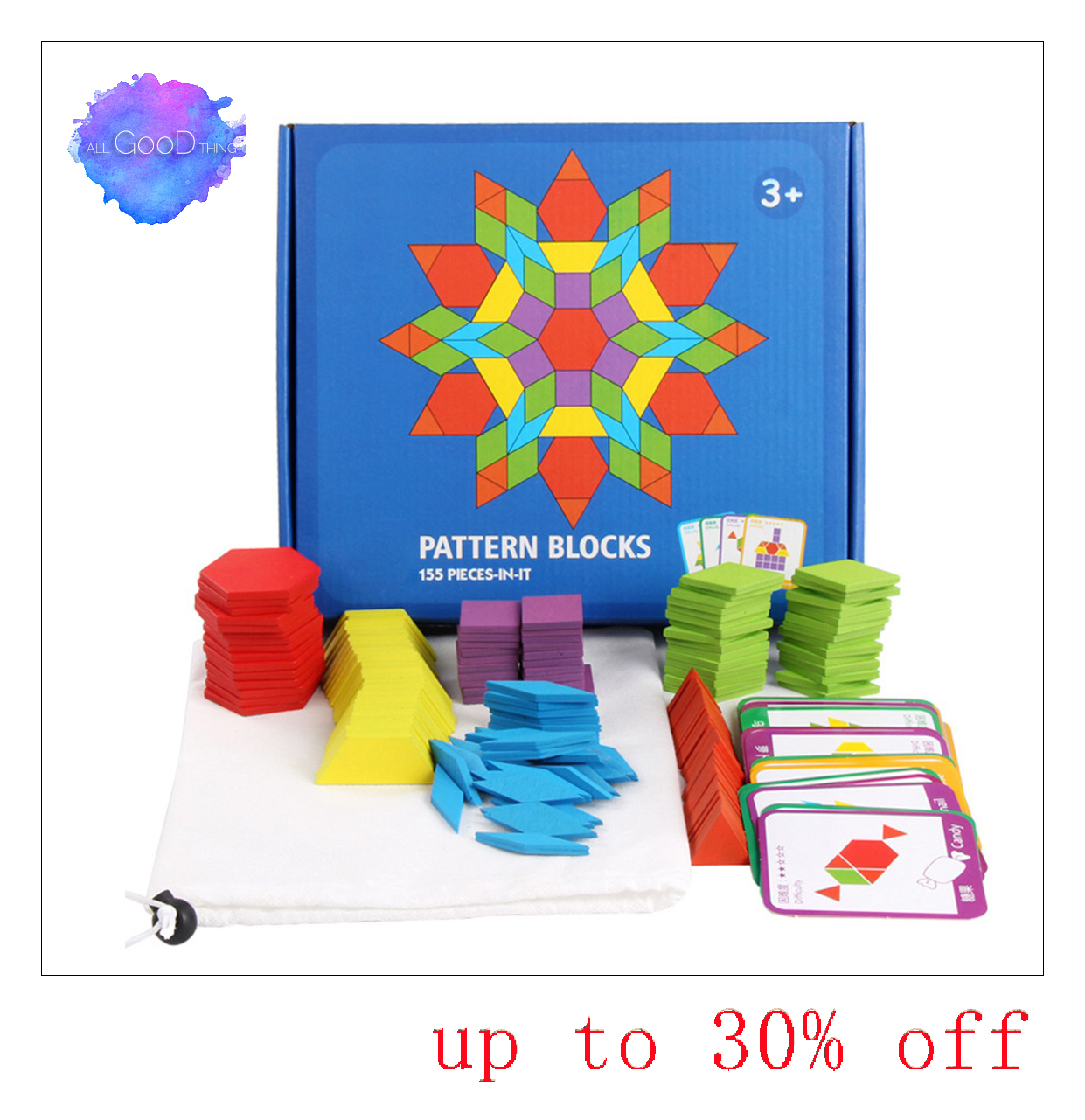 geometric shape blocks