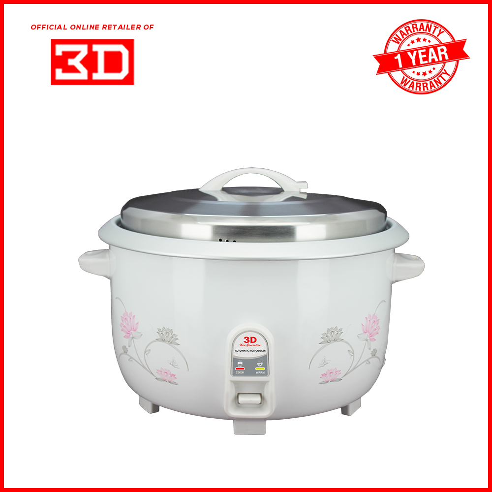 Ganga Rice Cooker bet.yonsei.ac.kr