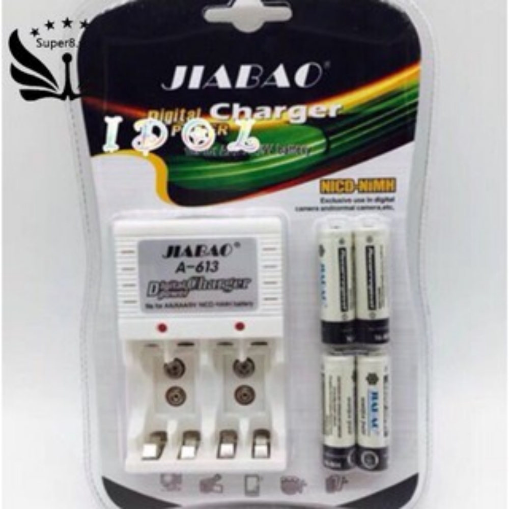Jiabao Digital Charger Power AA / AAA Battery Charger NICDNiMH Lazada PH