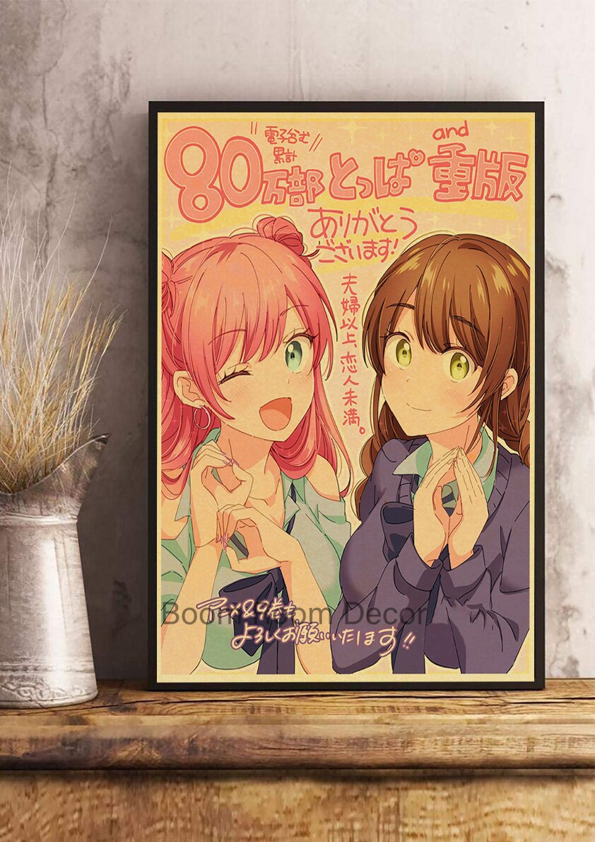 Japanese Anime Future Diary Poster Retro Kraft Paper Mirai Nikki Posters  Painting Wall Art Decor Living Room Study Art Pictures