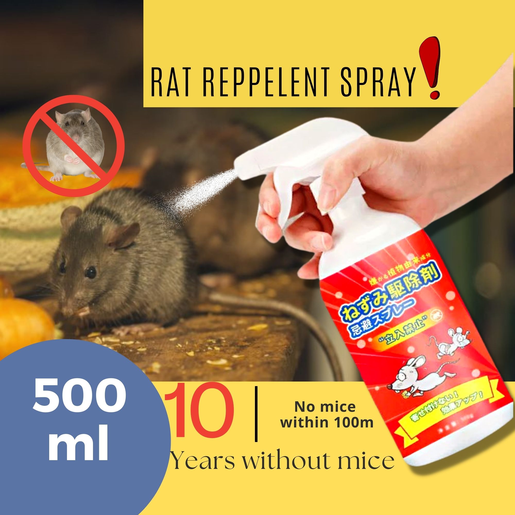 BEST SELLING JAPAN NATURAL ORIGINAL AFFORDABLE QUALITY RAT SPRAY