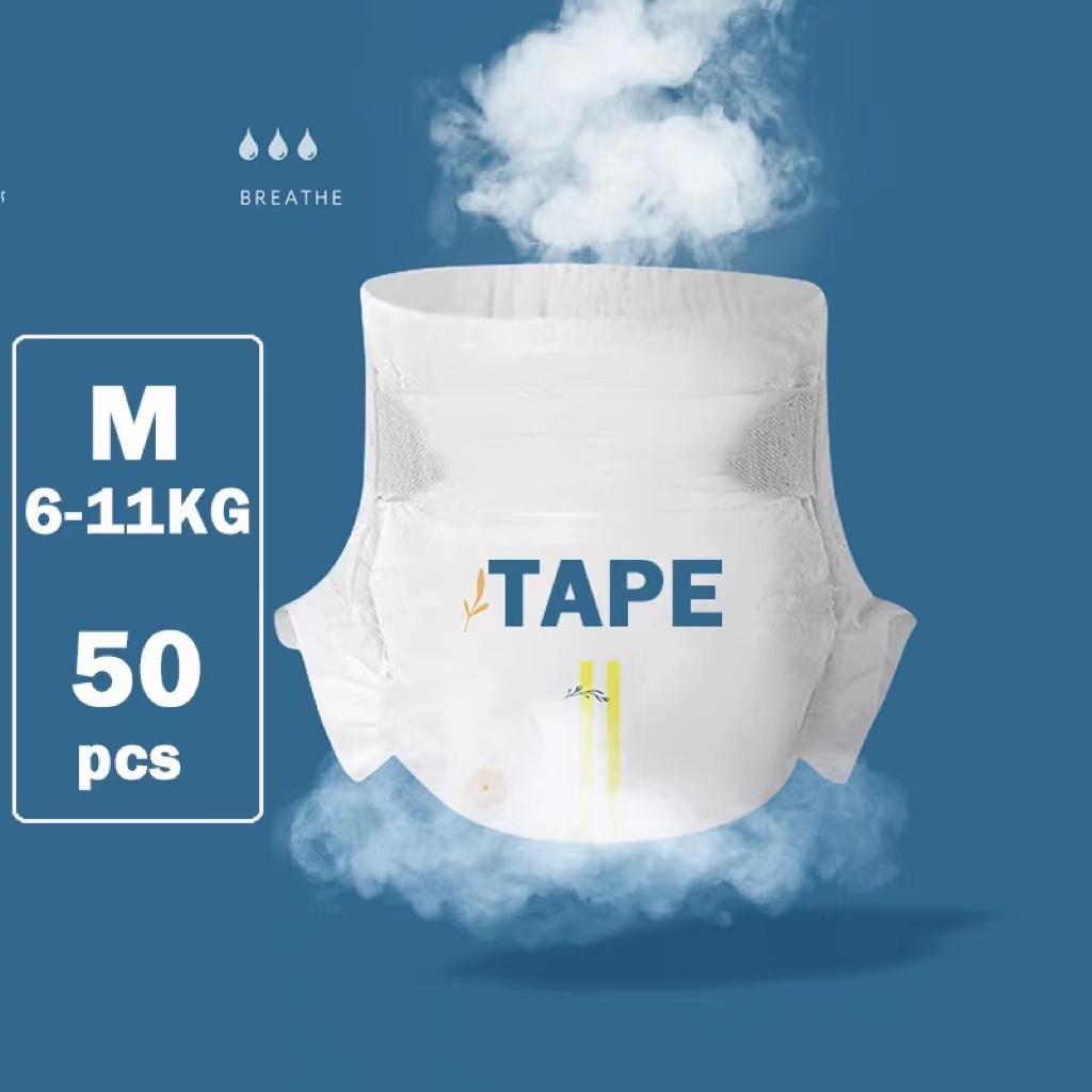 BABY DIAPER 50pcs diaper large on sale Magic Tape super tough full core