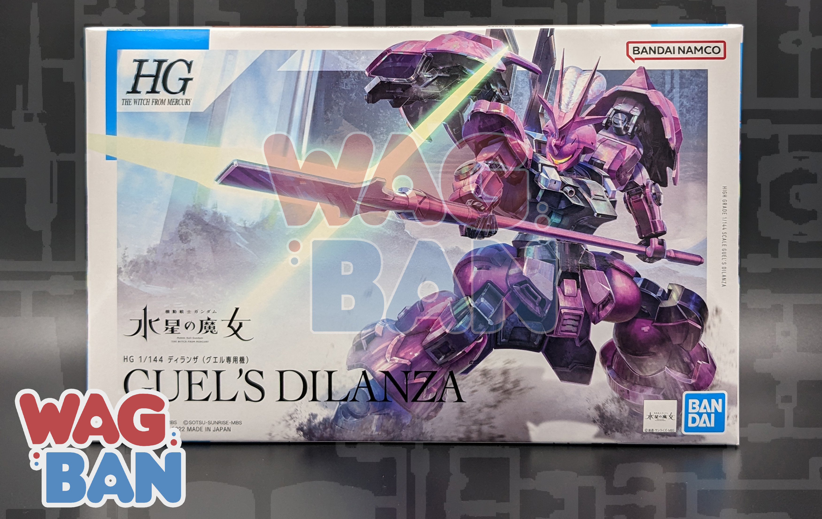 Bandai GUNDAM AERIAL DILANZA LFRITH BEGUIR BEU HG 1/144 Mobile