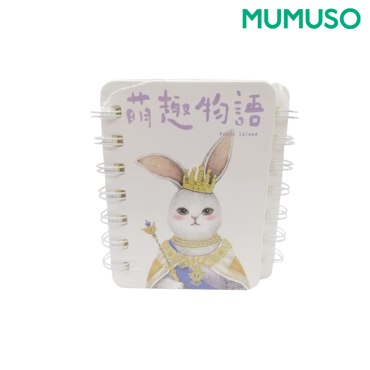 MUMUSO A7 Cute Animal Spiral Notebooks (Crowned Rabbit & Rabbit With ...