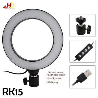 led ring light