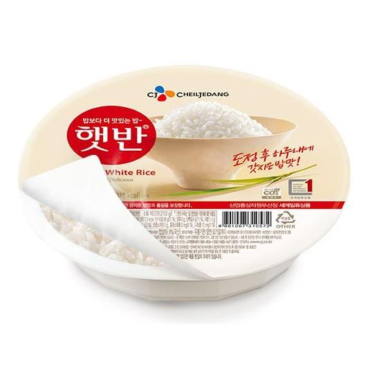 [CJ HATBAN] Cooked Rice rice Grain Rice 5 Hetbahn | Lazada PH