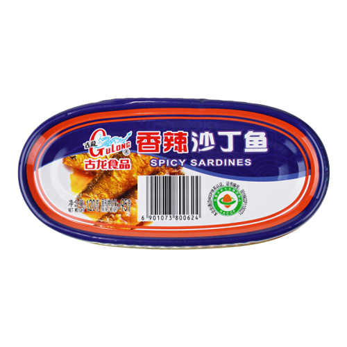Gulong Spicy Sardines / Gulong Fried Sardines 120g Lazada PH