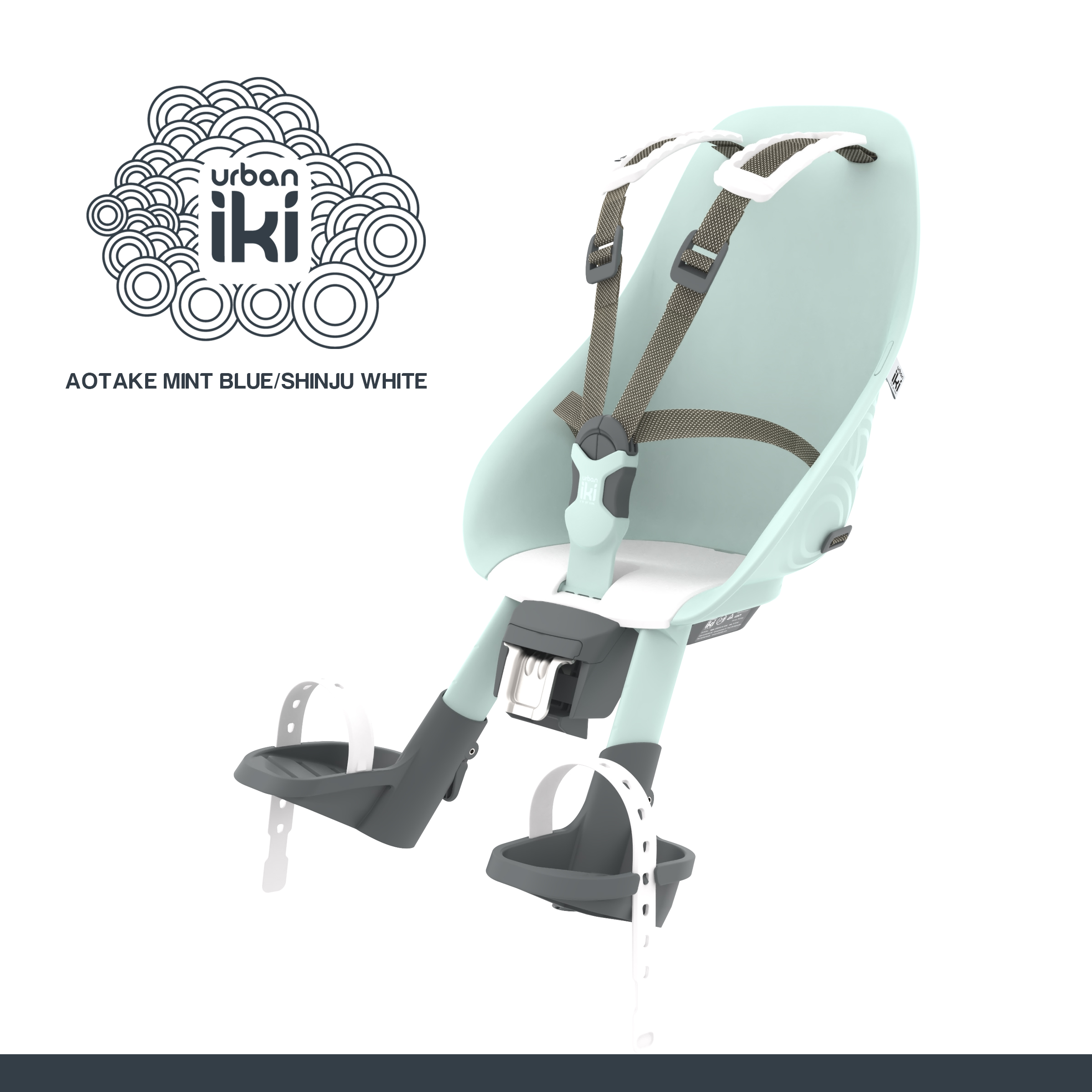 Urban Iki Front Child Bike Seat Lazada PH