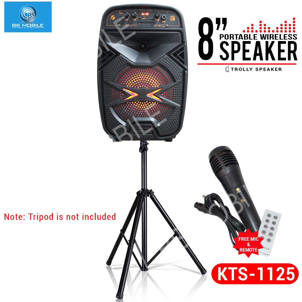 kts 1125 speaker