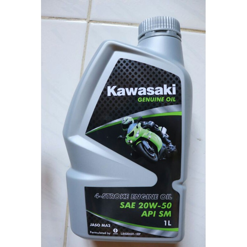 Kawasaki Motor Oil 4T API SM SAE 20W50, 4T API SG SAE 20W50 Lazada PH