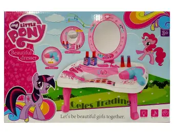 my little pony makeup table