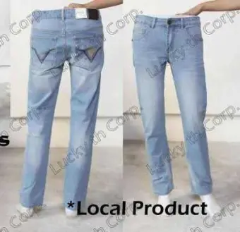 local jeans price