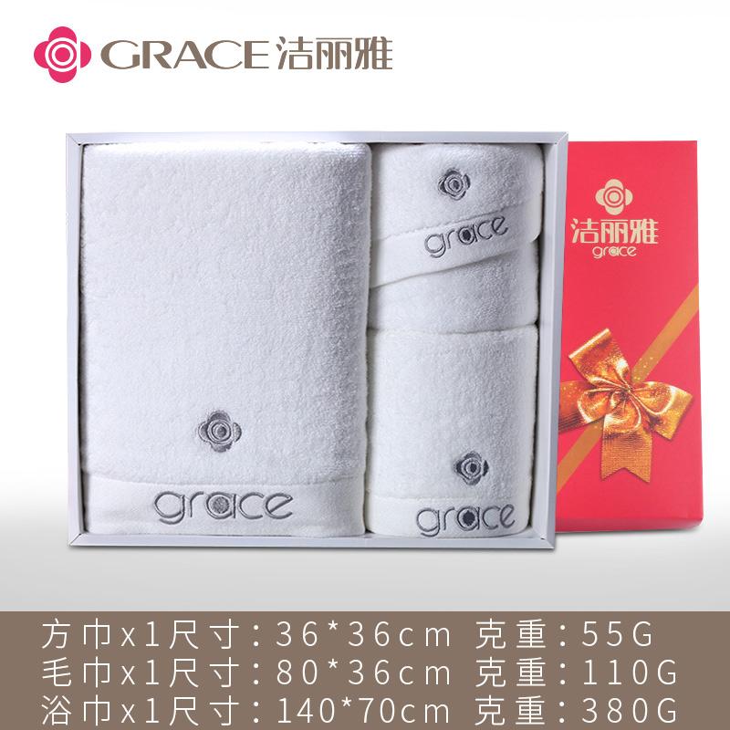 Grace Khăn Mặt 100% Cotton Hộp Quà Tặng Hàng Năm Nhân Viên, Lễ Hội Mùa Xuân, Phúc Lợi, Sinh Nhật, Đám Cưới, Tân Gia Chữ Thêu Tùy Chỉnh Bán Buôn