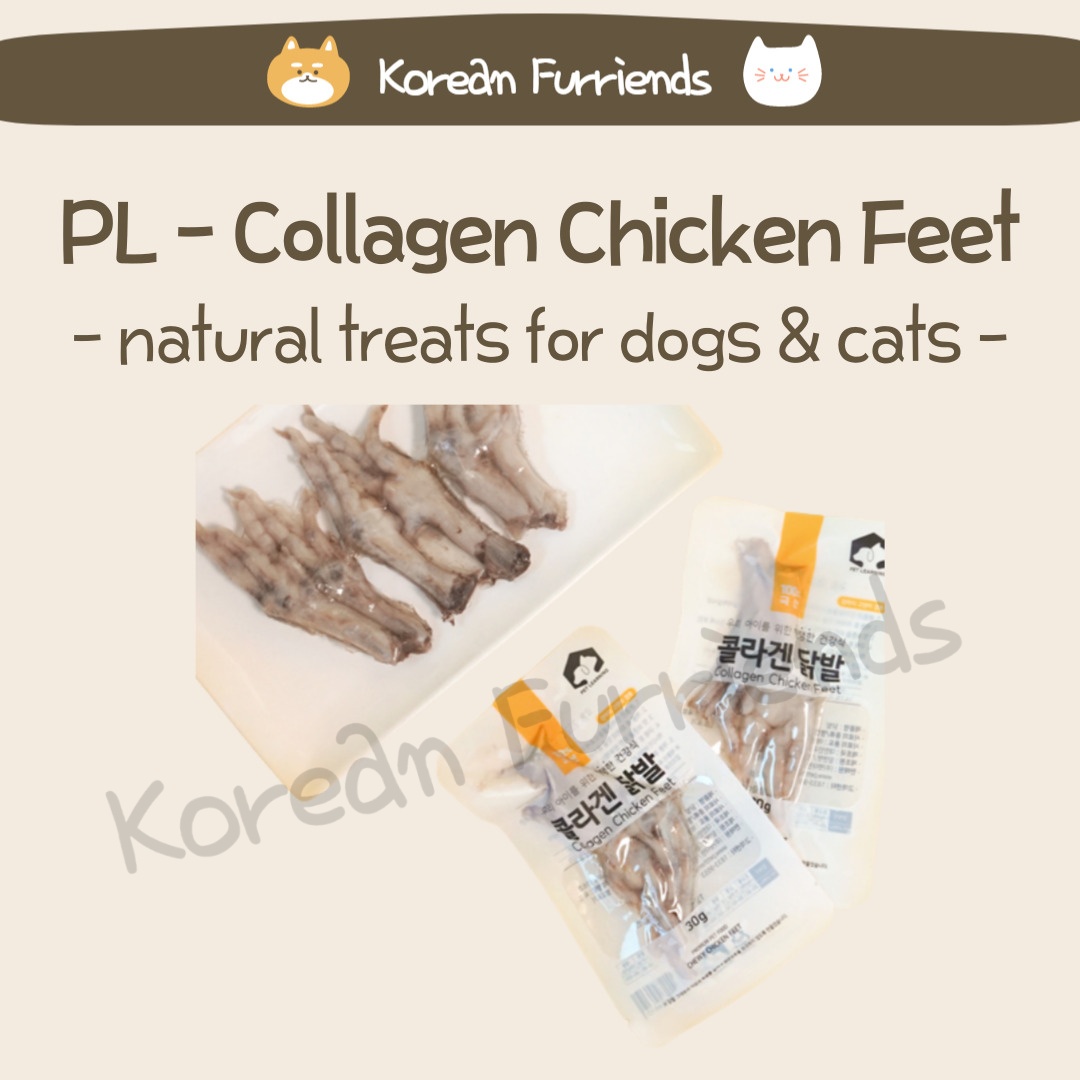 Collagen Chicken Feet Korean Dog Treats Korean Cat Treats Natural Dog