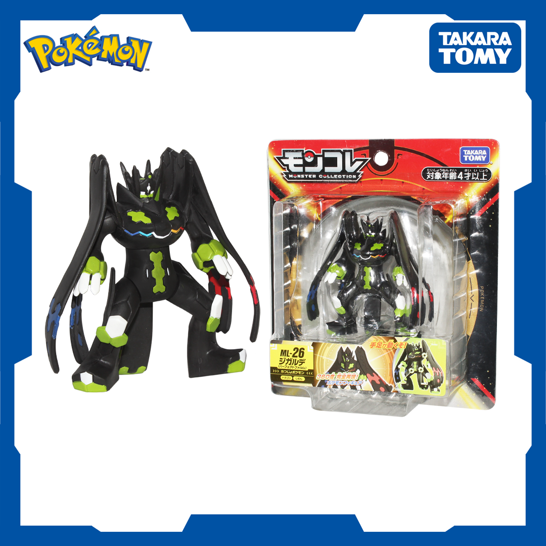 Pocket Monster Ml-26 Zygarde Perfect Form | Lazada PH