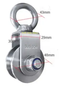 heavy duty rope pulley