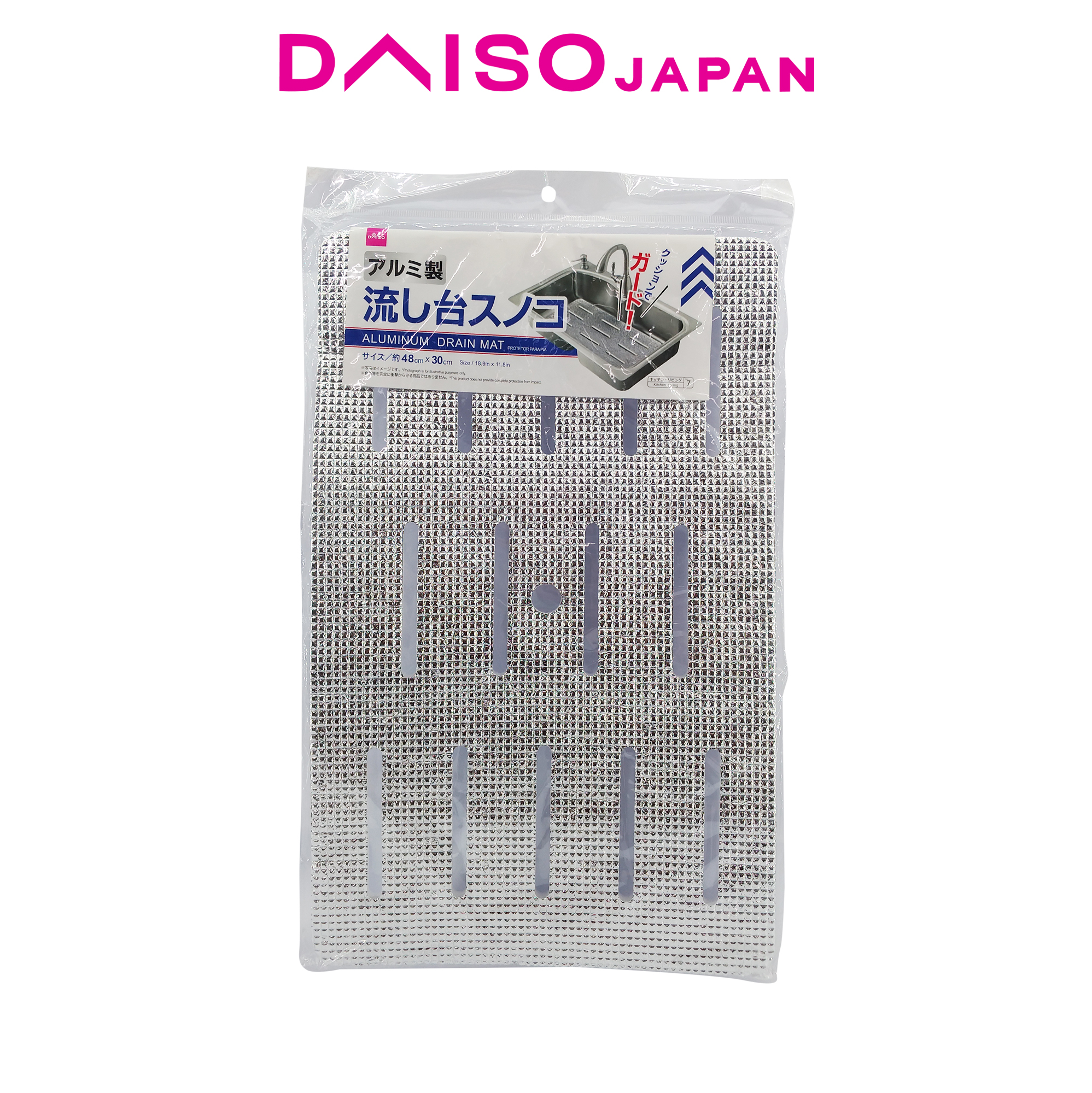 Daiso Aluminum Drain Mat 48 cm Lazada PH