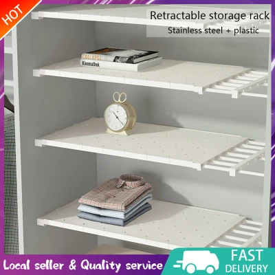 [Local stock] Wardrobe storage rack layered partition board telescopic stainless steel waterproof bathroom nail free support 39-60cm kitchen storage board layered support board shoe cabinet layered board