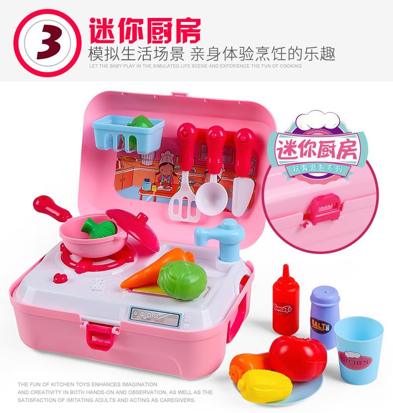 bowa kitchen play set