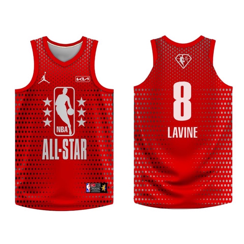 2015 NBA All-Star Jerseys take on simplistic style - Peachtree Hoops
