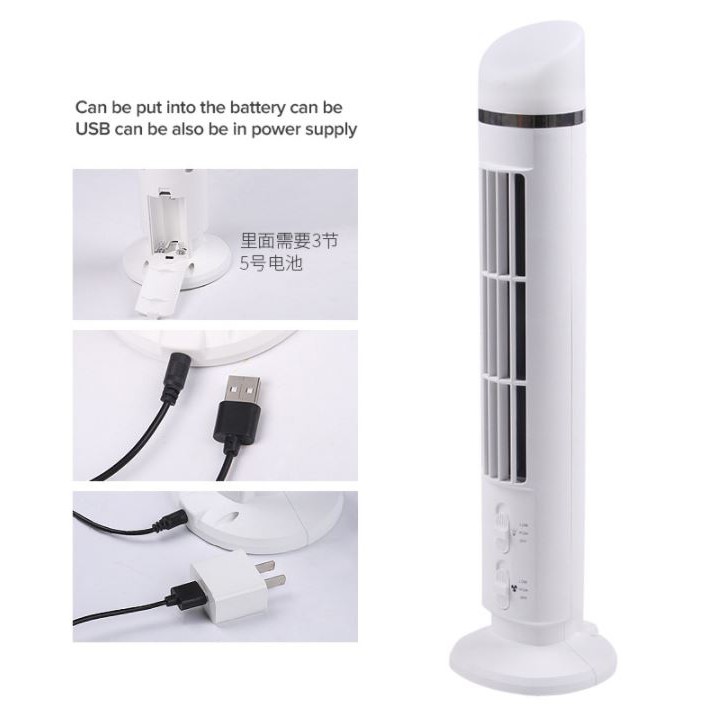 SSSK New Affordable And Easy To Use BLADELESS TOWER FAN 2SPEED WITH