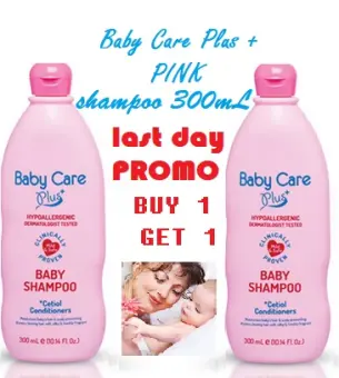 pink baby shampoo