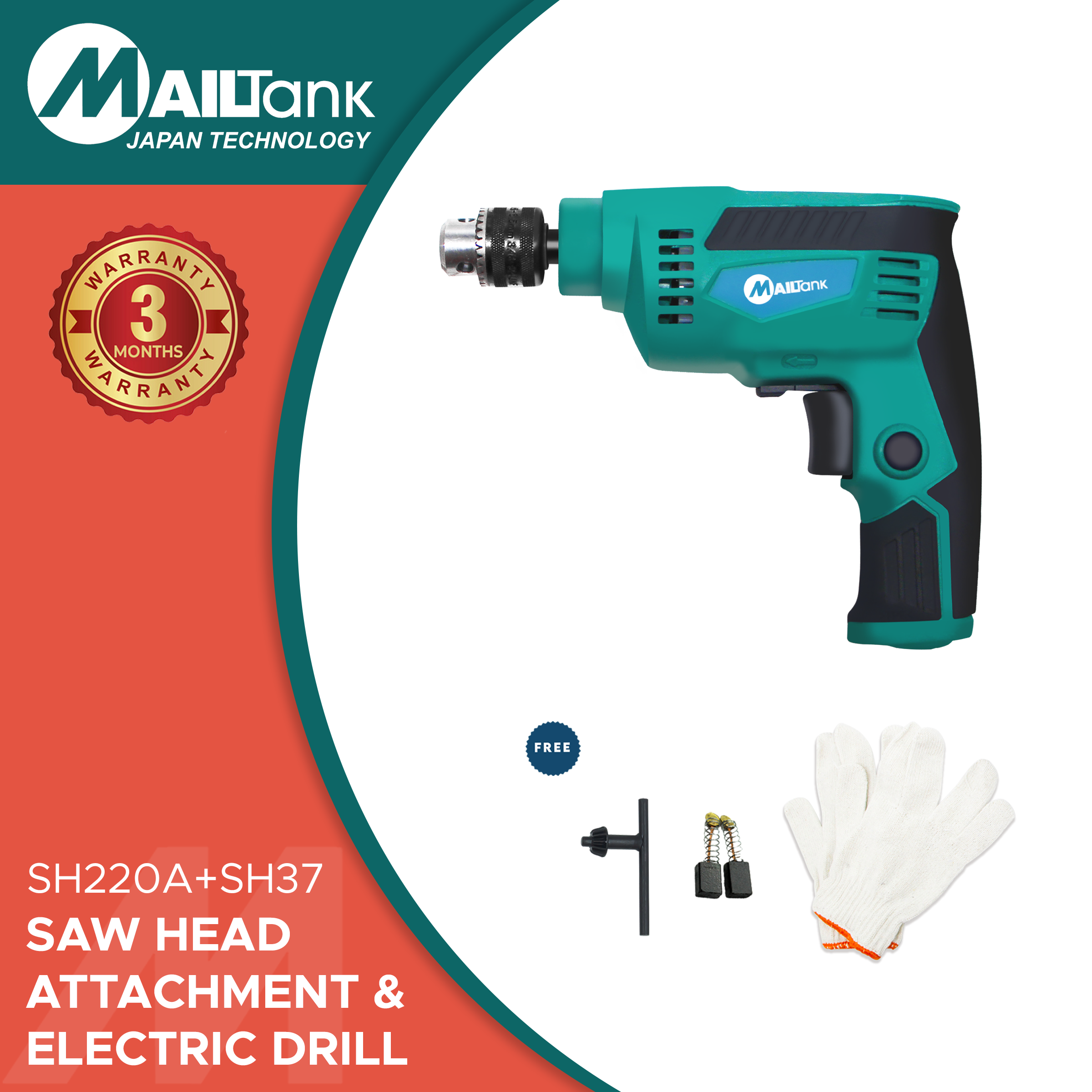 Mailtank 2025 electric drill