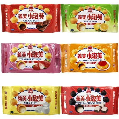 Hot sale Taiwan I-Mei Lemon/ Strawberry/ Milk/ Chocolate Soft Puff 57g