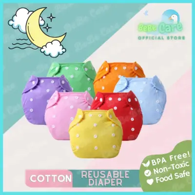 BebeCare! Thick Cotton Reusable Diaper BC0015-1