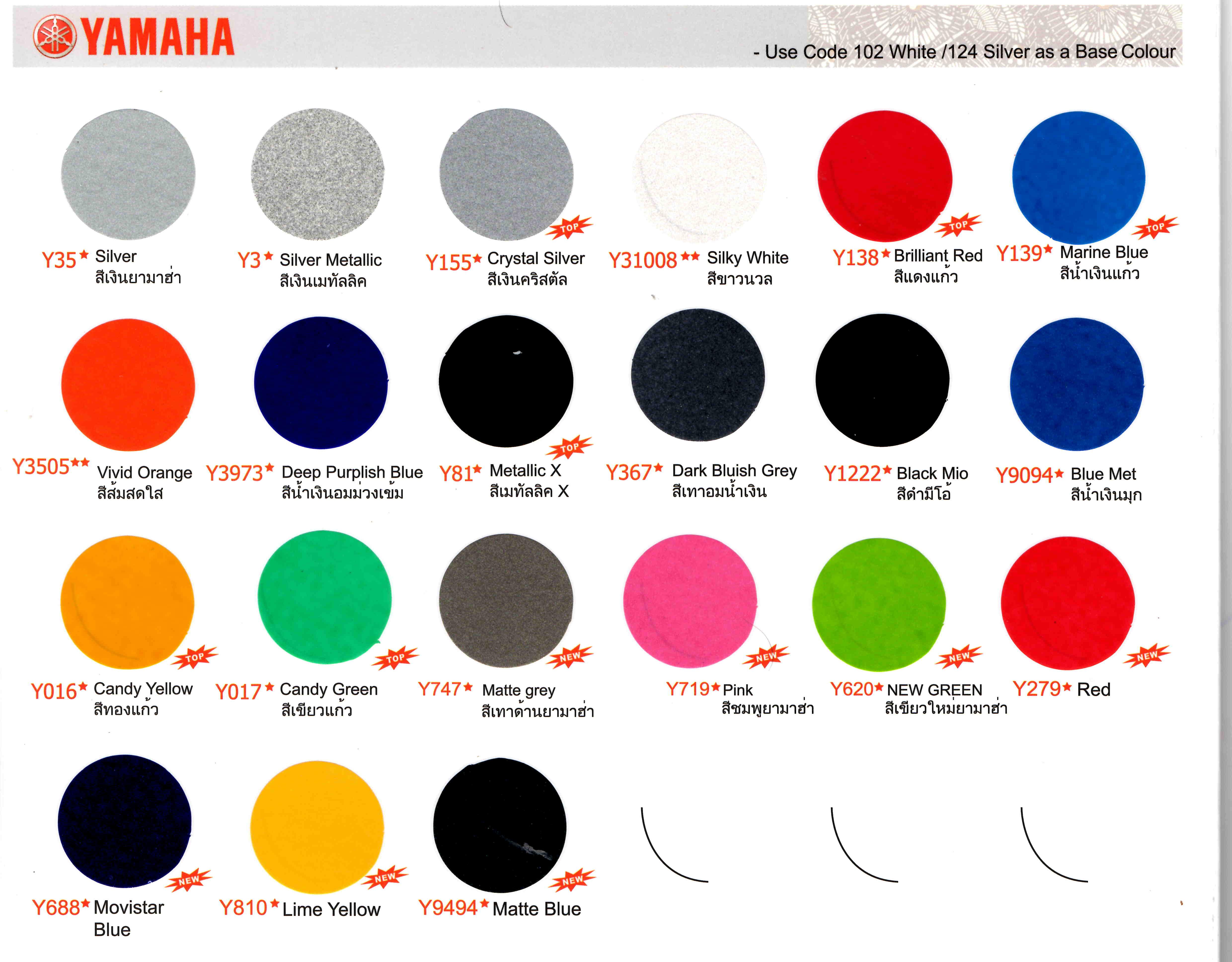 Yamaha Paint Codes Color Charts, 40% OFF | www.elevate.in
