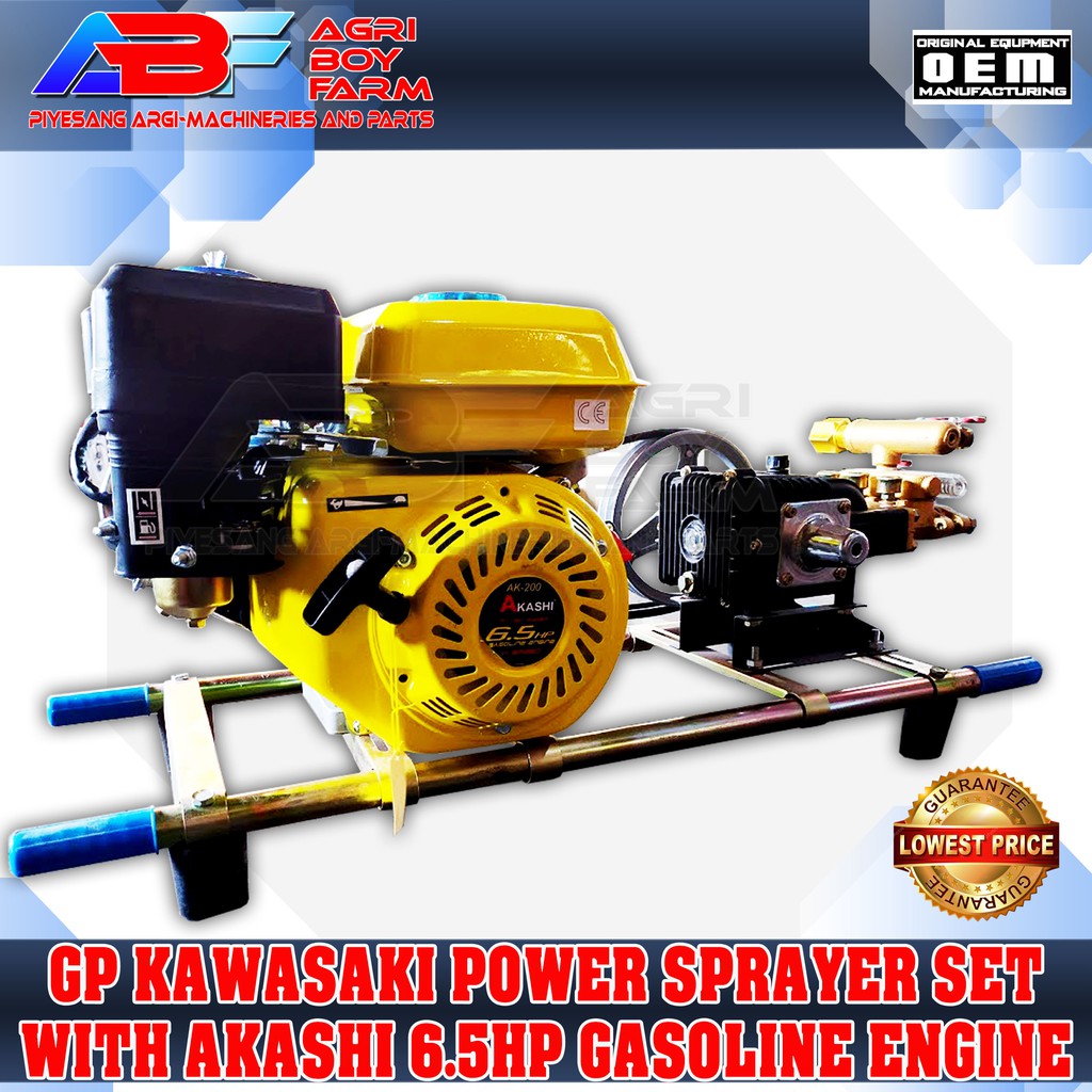 GP Kawasaki Power Sprayer Pump set with Gasoline Engine Hispeed and