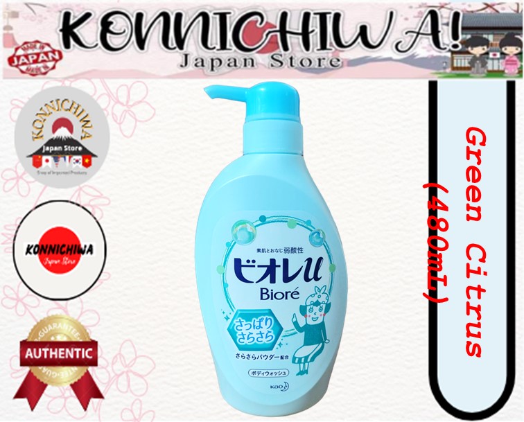 Biore Body Wash (Imported from Japan) Lazada PH