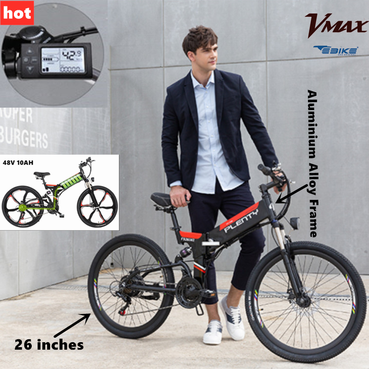 electric cycle cost