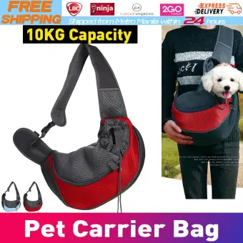 puppy dog carrier bag