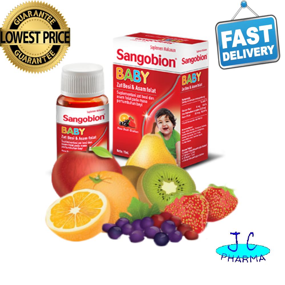 Sangobion baby on sale