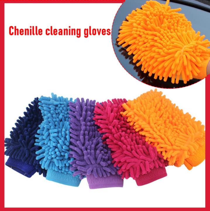 Car Wash Glove Chenille Coral Soft Microfiber Gloves