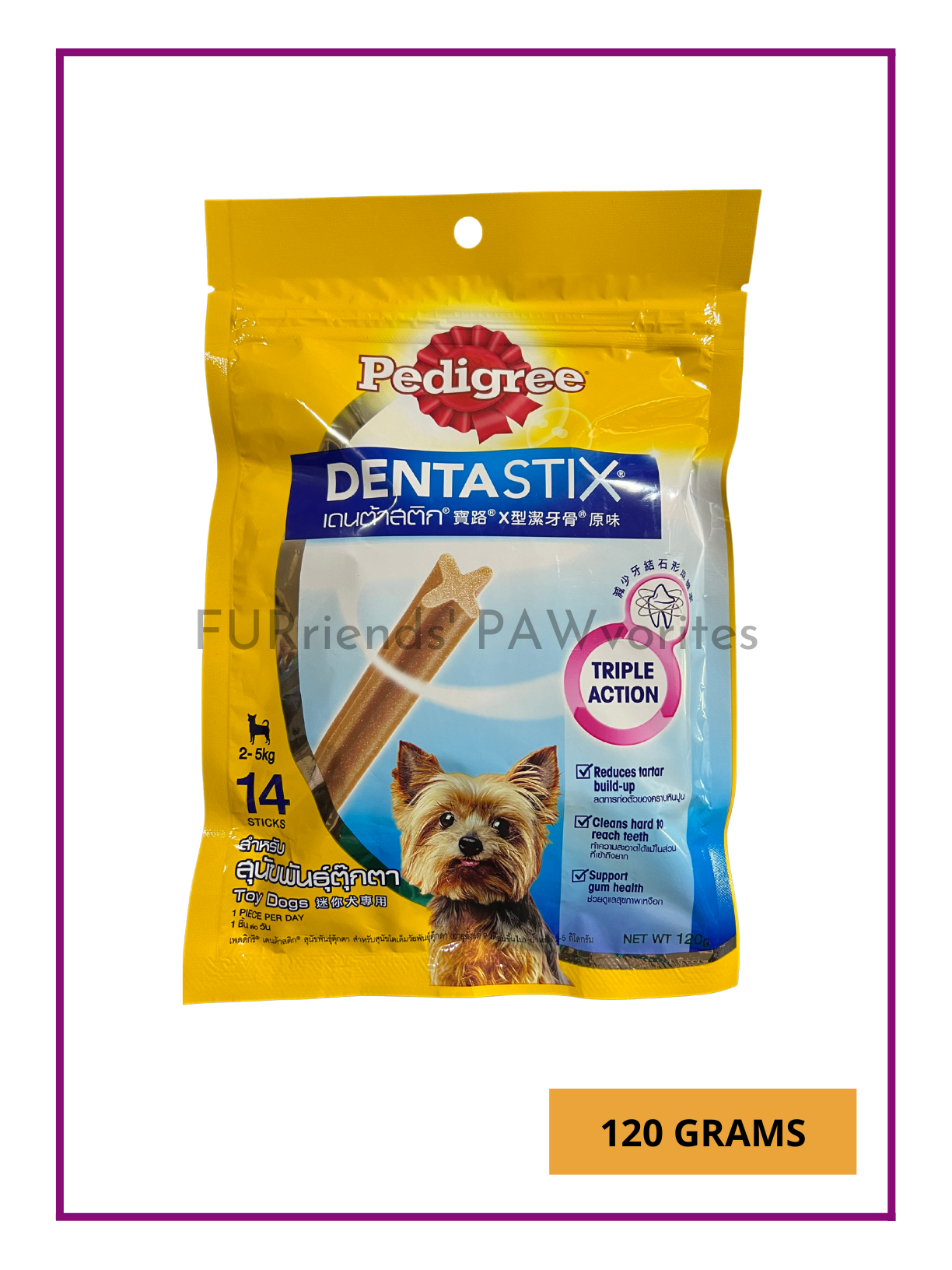 PEDIGREE Dentastix 120g (14 Sticks) Toy Dog Treats Lazada PH