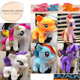 little pony stuffed toy