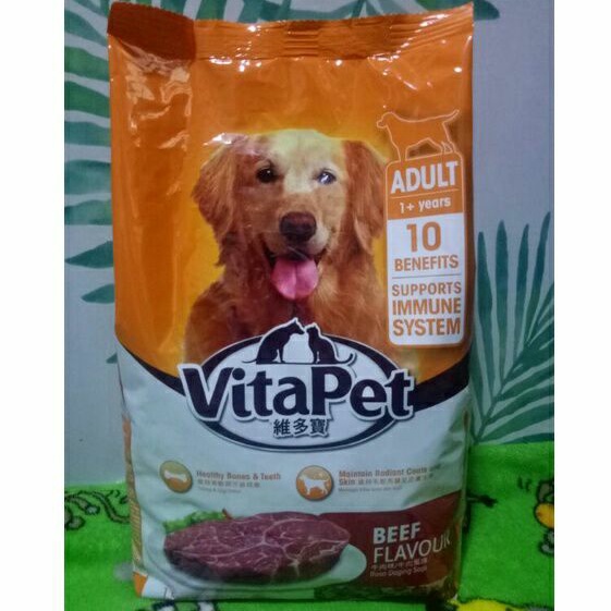 Vitapet Adult Dog Food 1.5Kg Beef Flavor Lazada PH