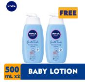 Buy 1 Take 1 NIVEA Baby Moisturizing Lotion 500ml