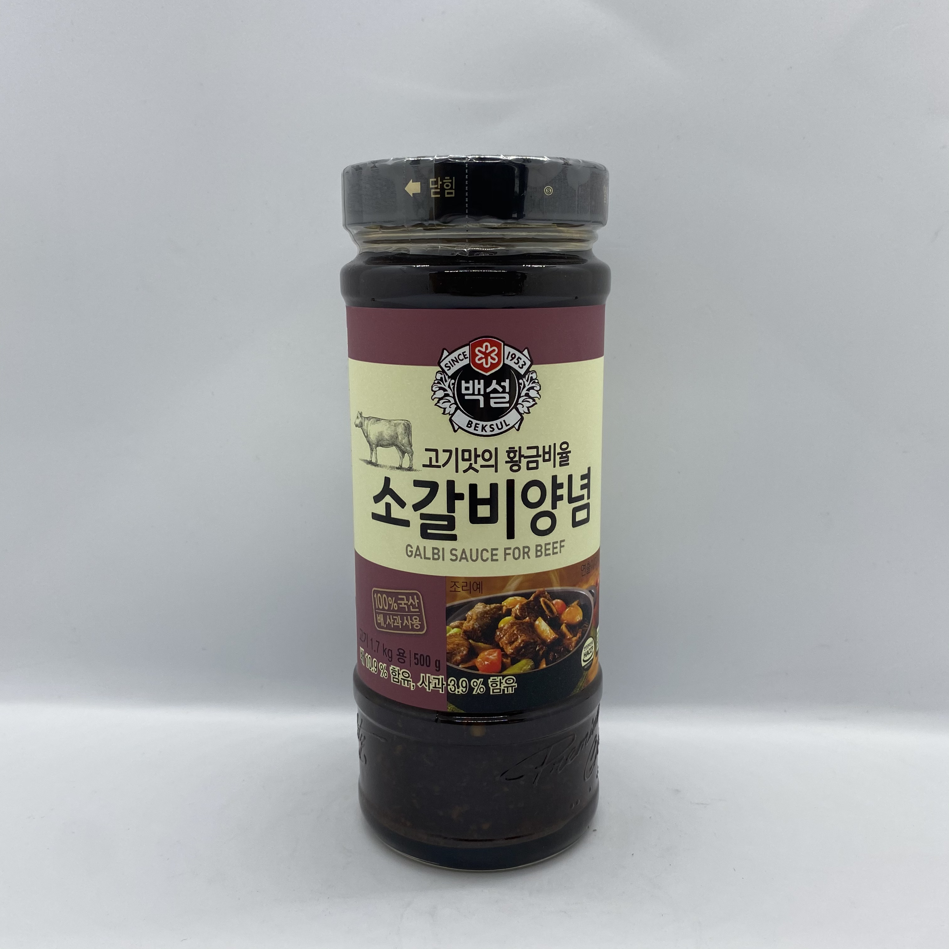 CJ Baeksol Beef Bulgogi Marinade 500g | Lazada PH