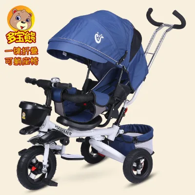 Children's tricycle folding reclining 1-3-6 years old children's bicycle baby stroller baby bicycle