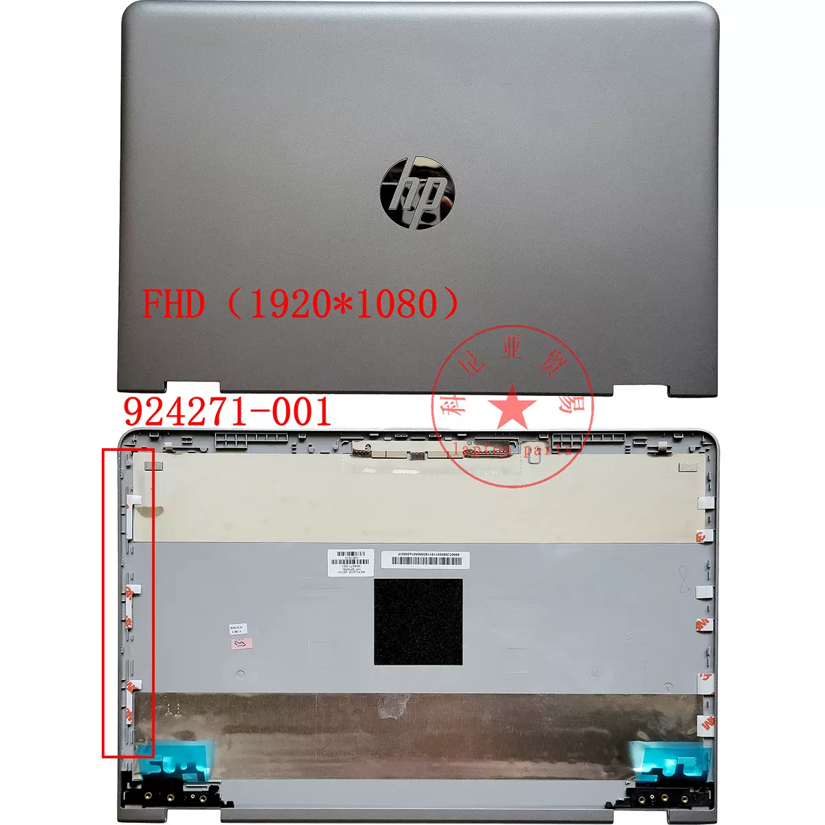 Casing Carcasa Para Laptop Hp Pavilion 15 Laptop Case For HP