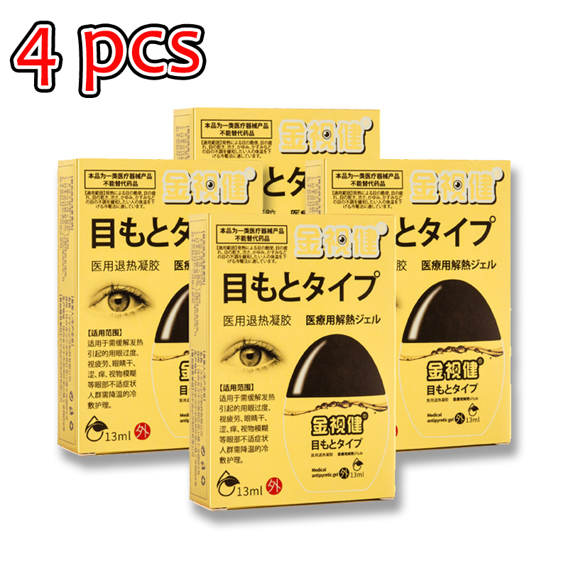 【Restore you vision】original Eyedrops Organic Mineral drops for Used