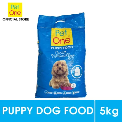 Pet One Puppy Dry Dog Food 5kg