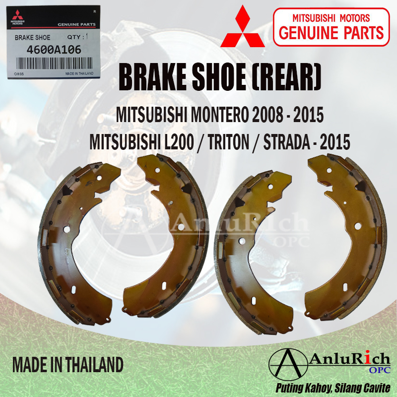 GENUINE MITSUBISHI REAR BRAKE SHOE SET FOR MITSUBISHI MONTERO 20082015